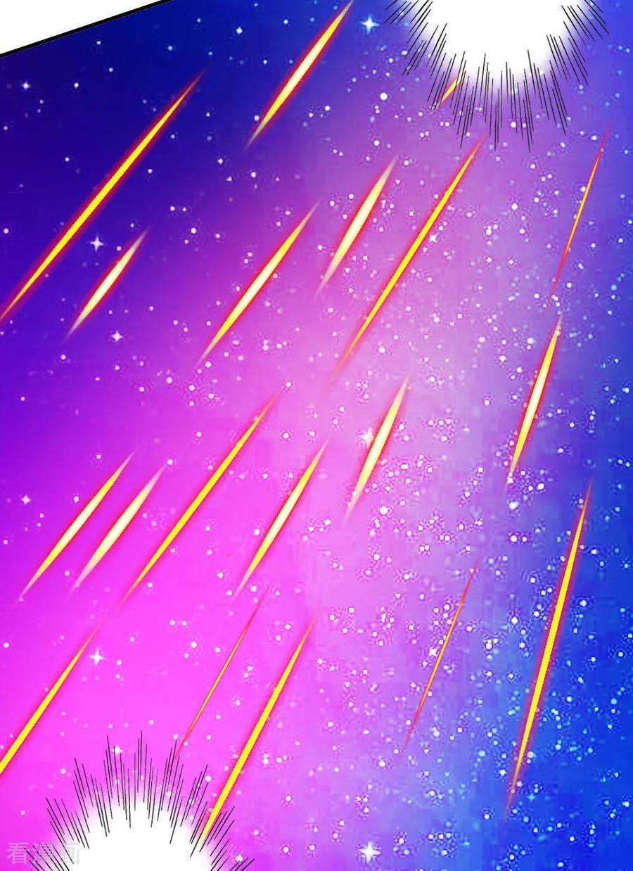 都市之修真归来41话 胆敢考验我