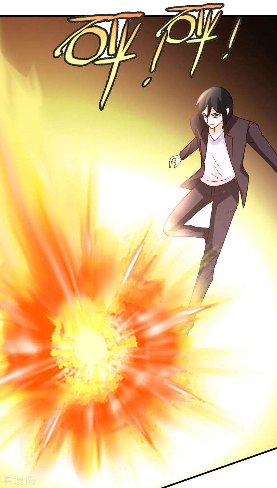 都市之修真归来45话 不是我对手