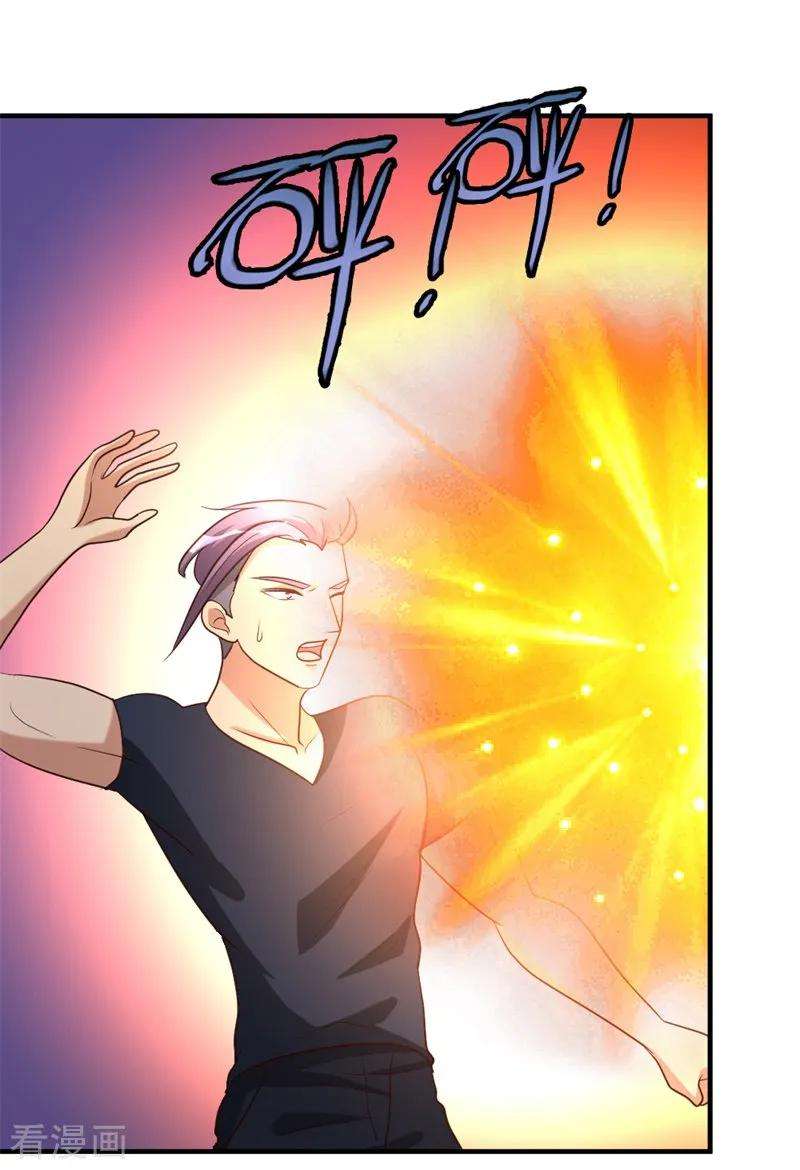 都市之修真归来50话 不出手，也能赢