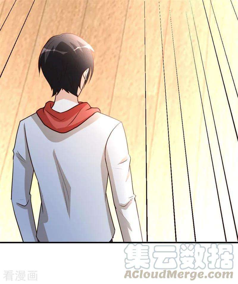 都市之修真归来54话 巫灵门，鱼骨剑