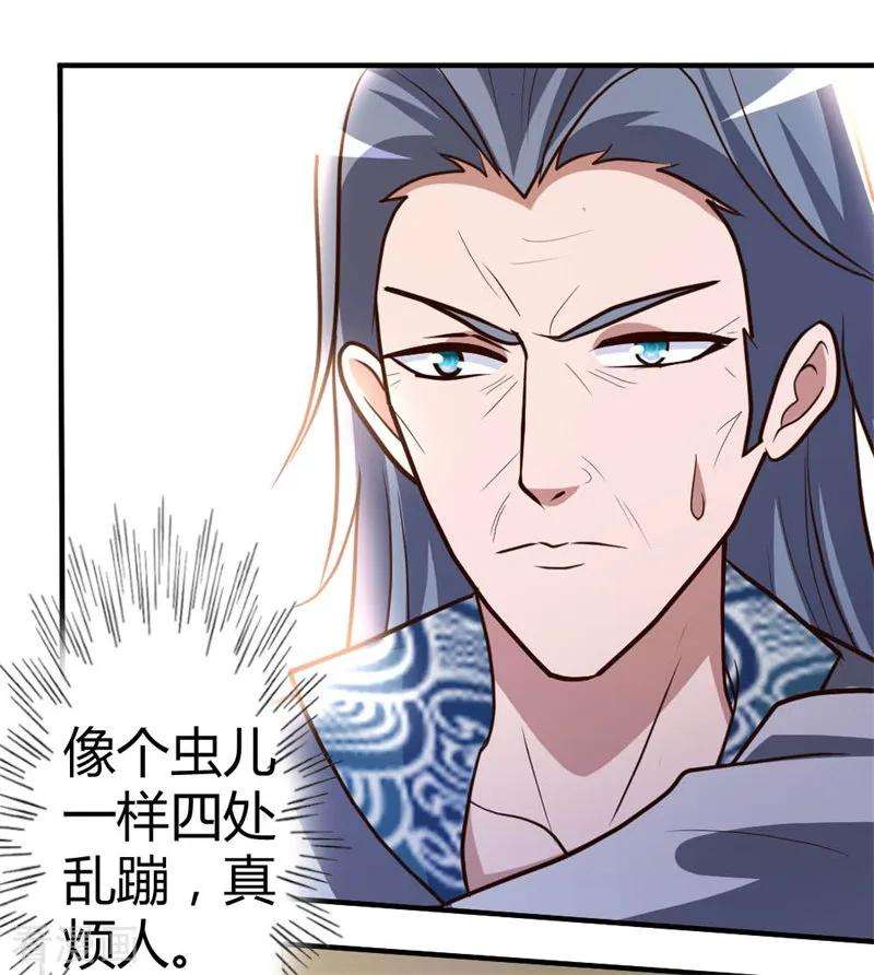 都市之修真归来55话 万象之力