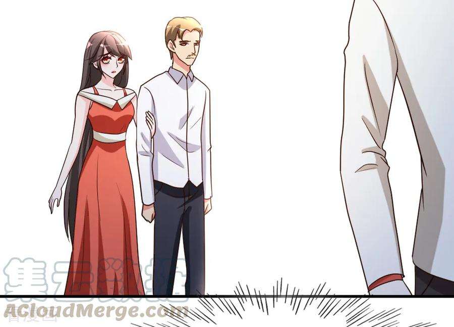 都市之修真归来56话 辞别凡间