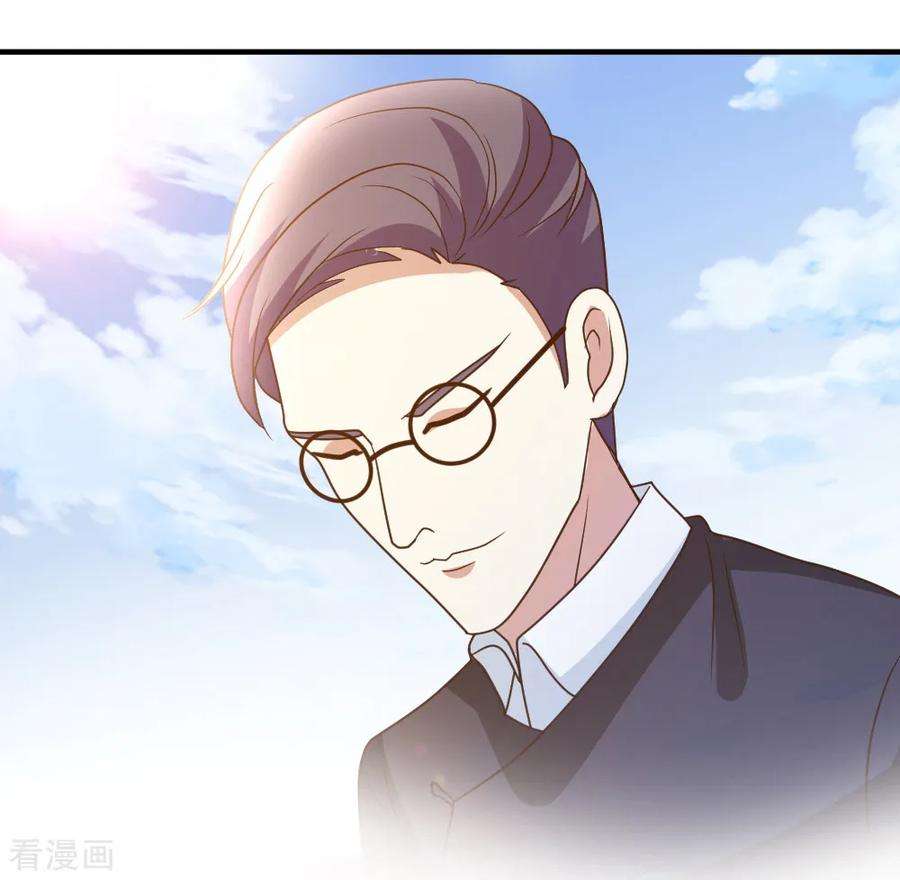 都市之修真归来61话 没打够就逃？