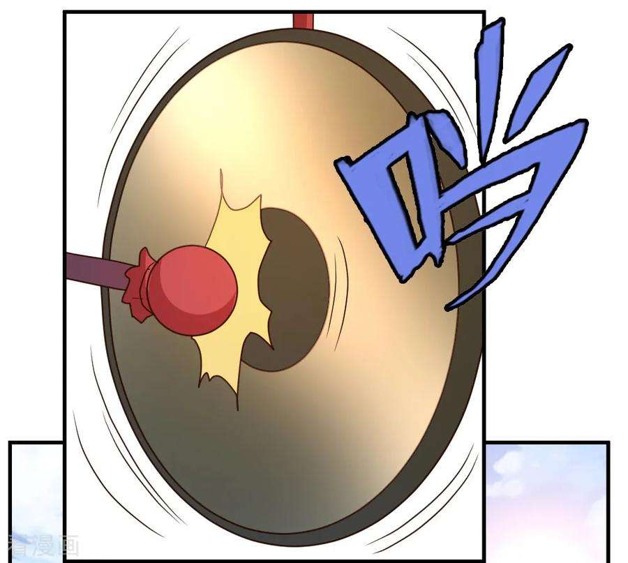 都市之修真归来61话 没打够就逃？