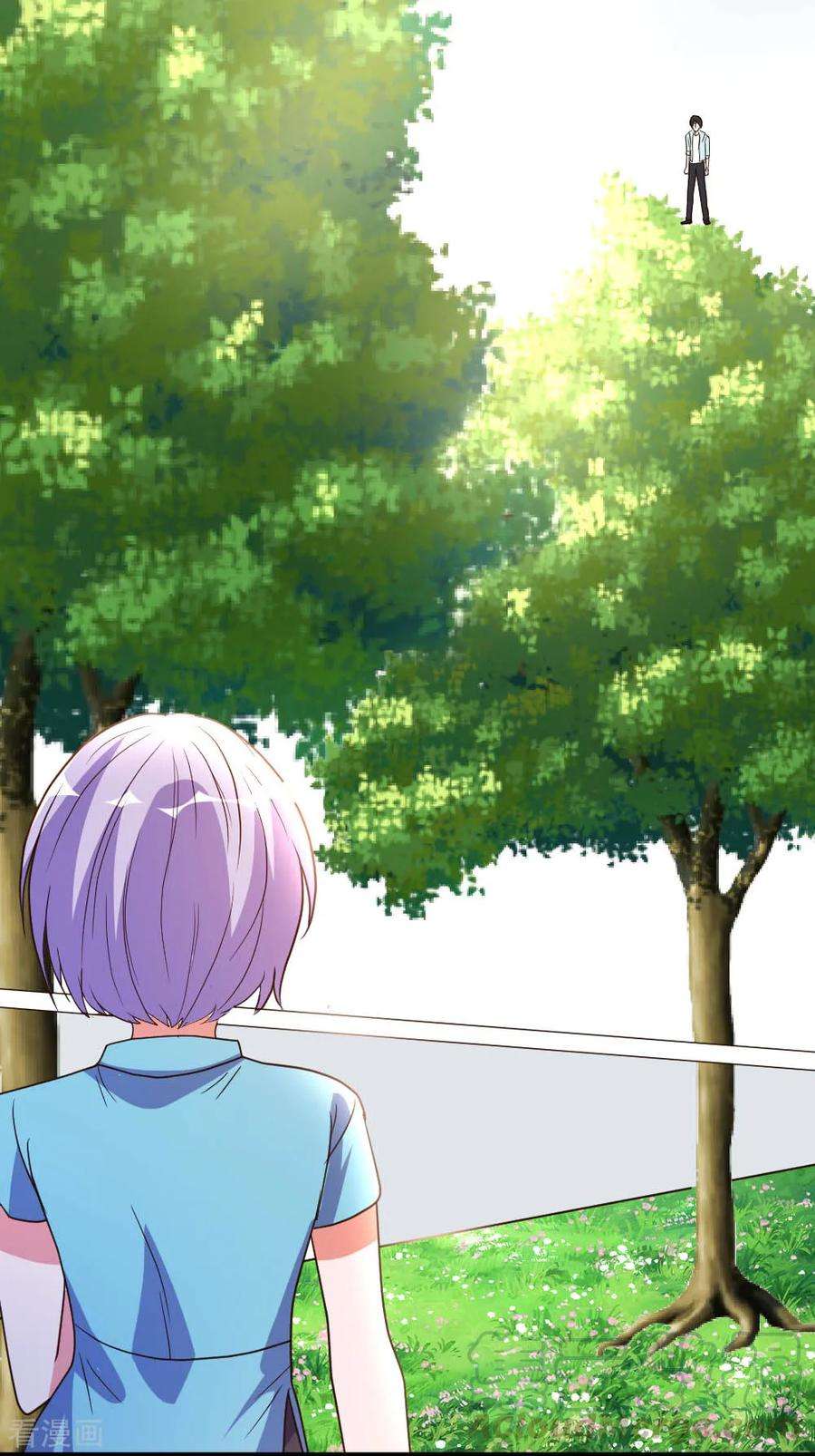 都市之修真归来63话 破剑要重铸