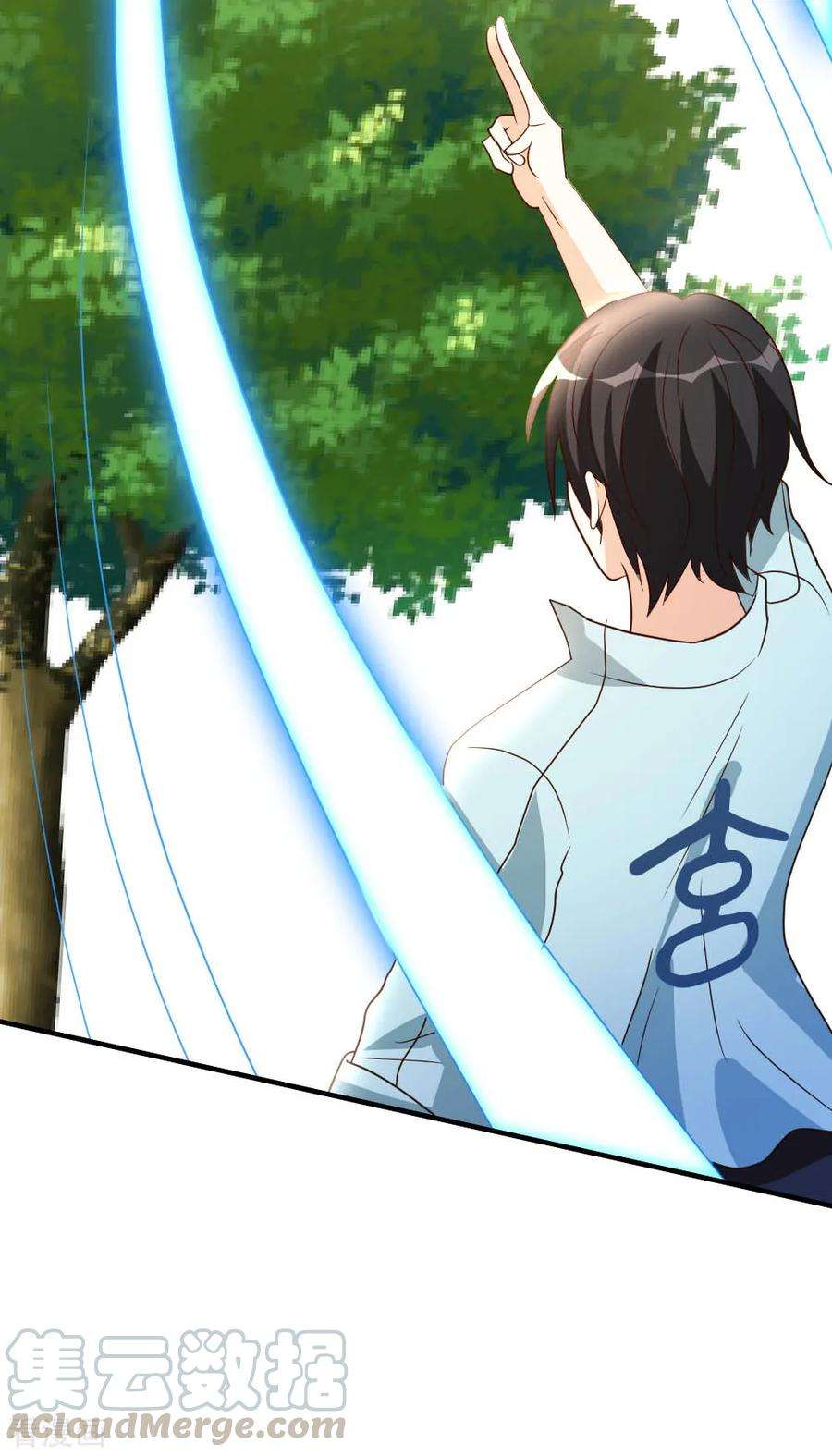 都市之修真归来63话 破剑要重铸