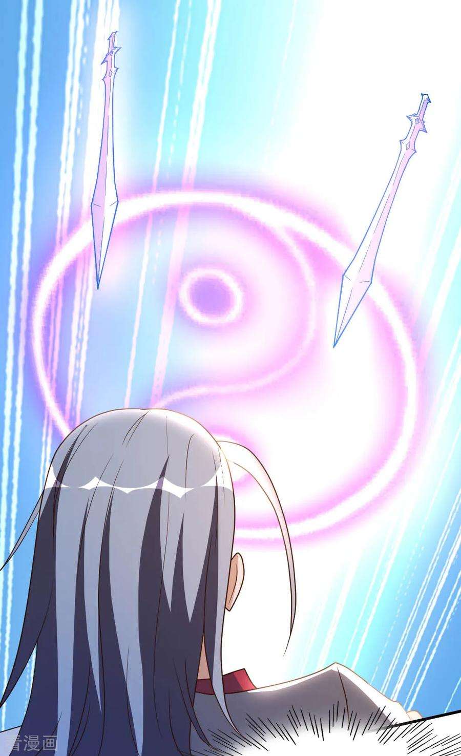 都市之修真归来63话 破剑要重铸