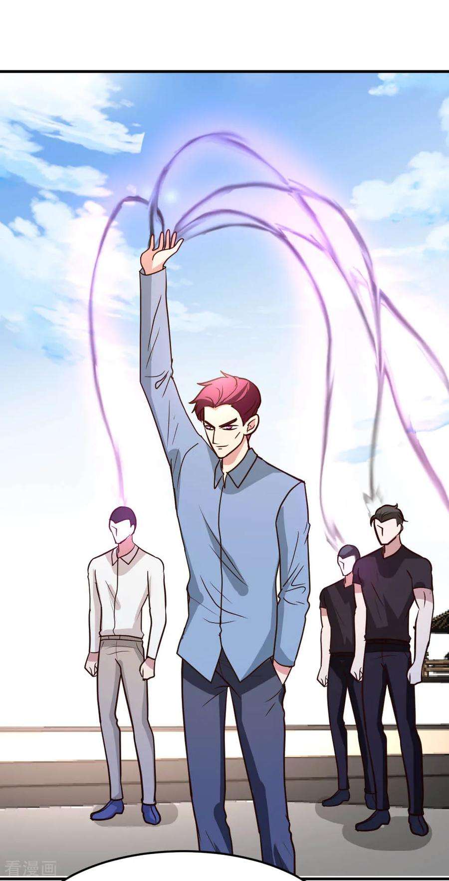 都市之修真归来77话 华夏风骨