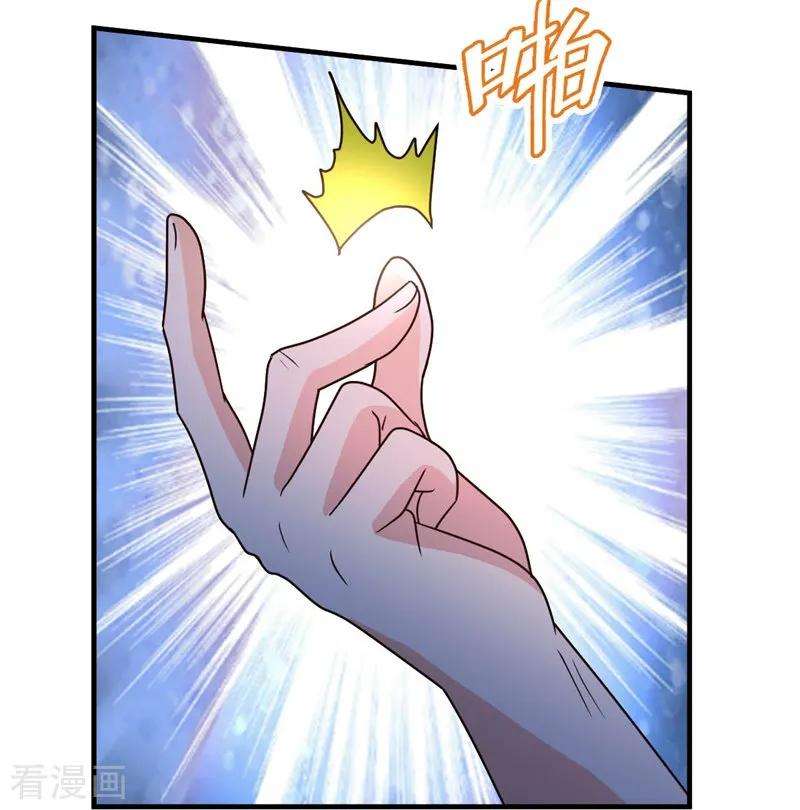 都市之修真归来92话 尘埃落定