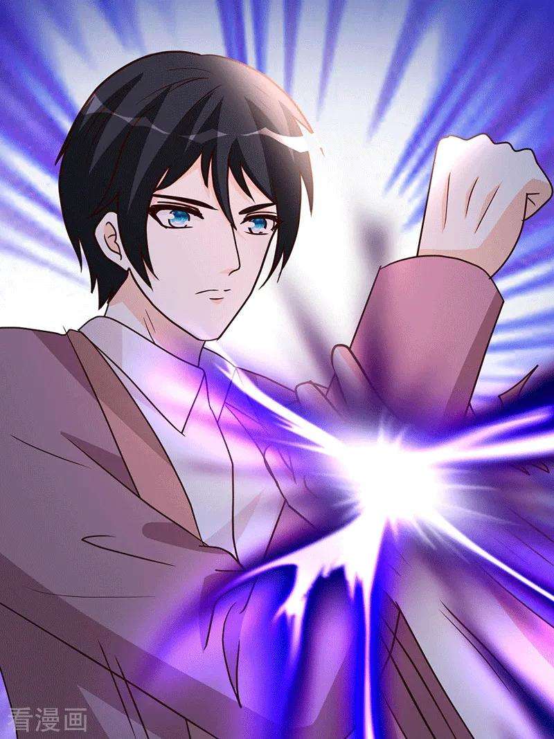 都市之修真归来106话 收尾工作