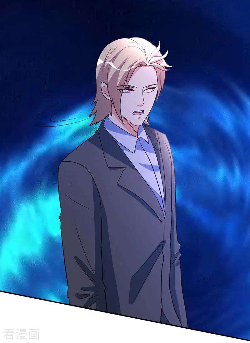 都市之修真归来108话 肉搏战