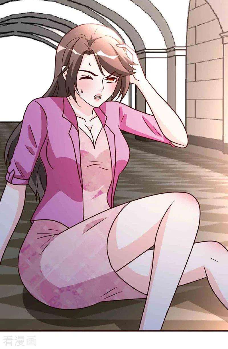 都市之修真归来114话 暴露