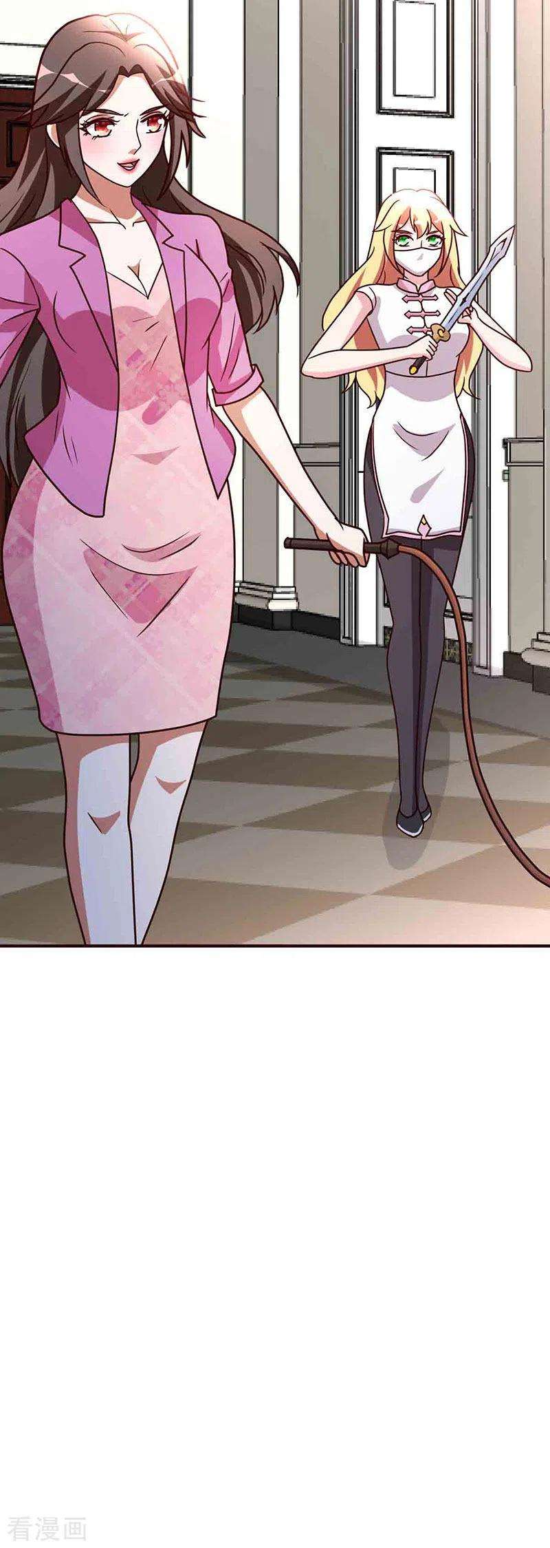 都市之修真归来115话 我猜对了吗？