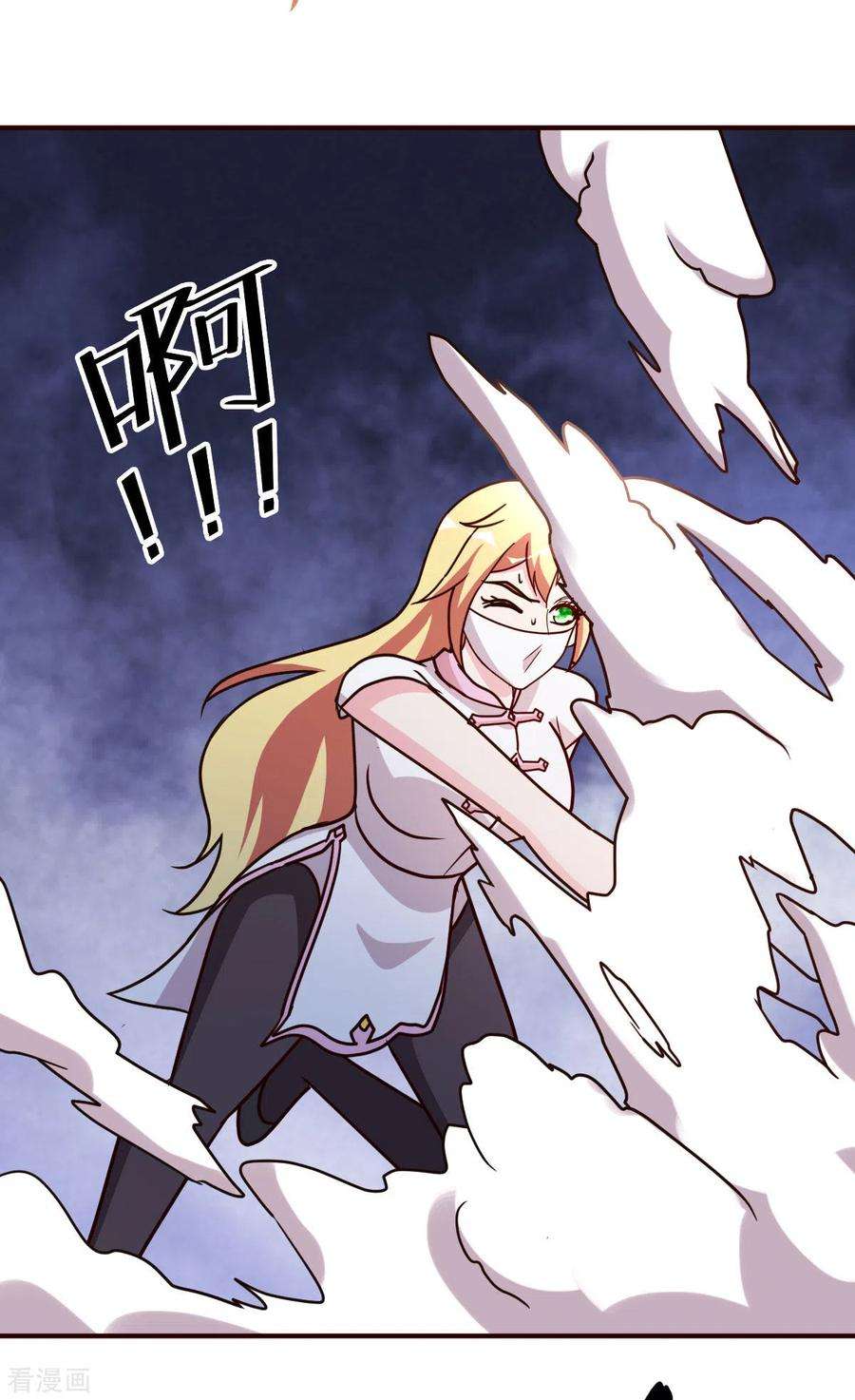 都市之修真归来120话 注定有此劫