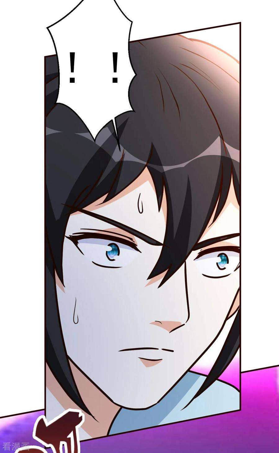 都市之修真归来120话 注定有此劫