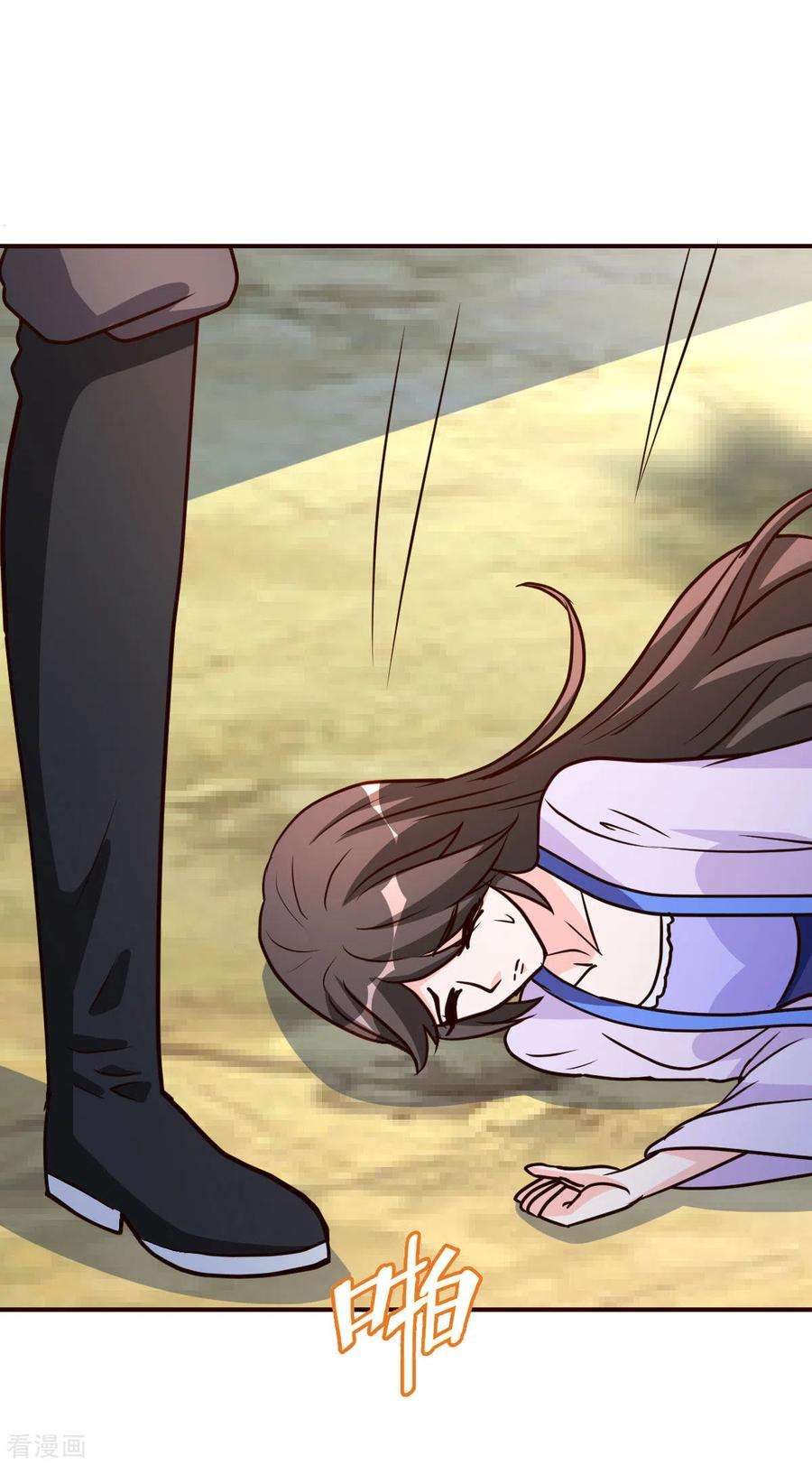 都市之修真归来120话 注定有此劫