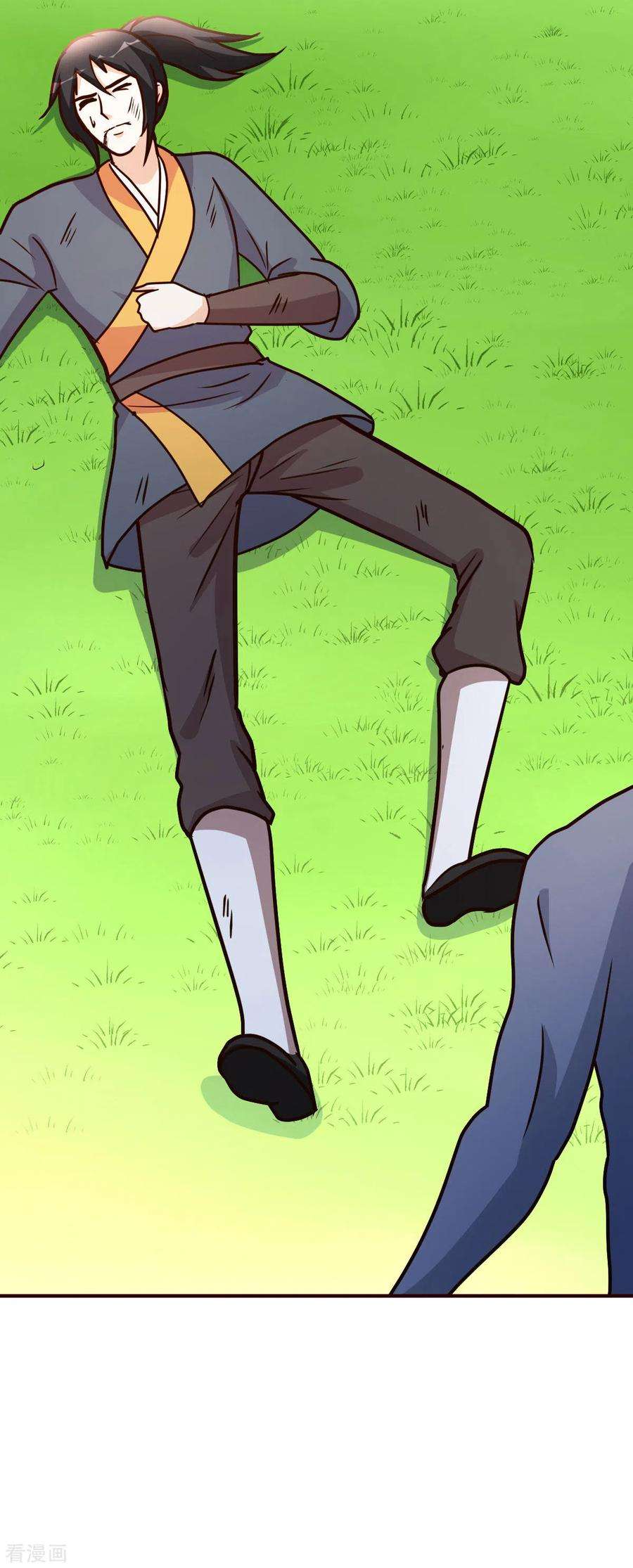 都市之修真归来128话 不玩了