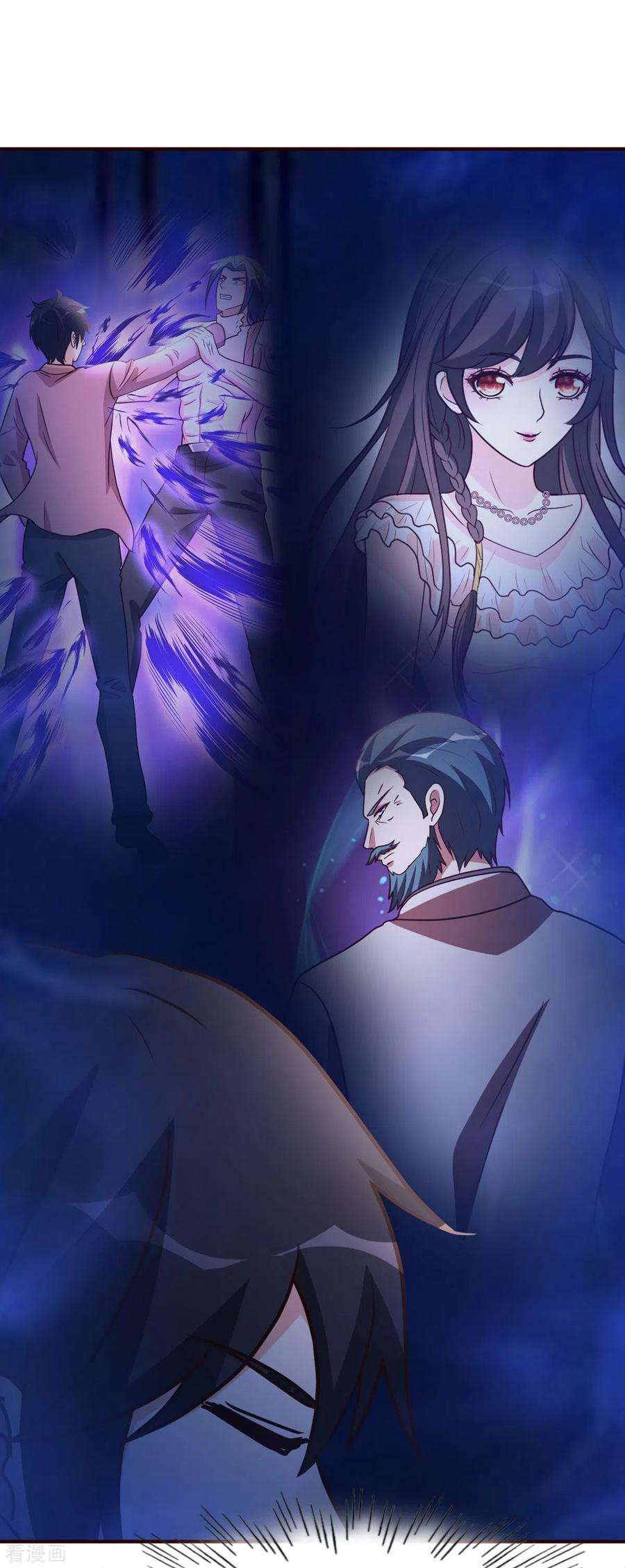 都市之修真归来129话 问题的考验