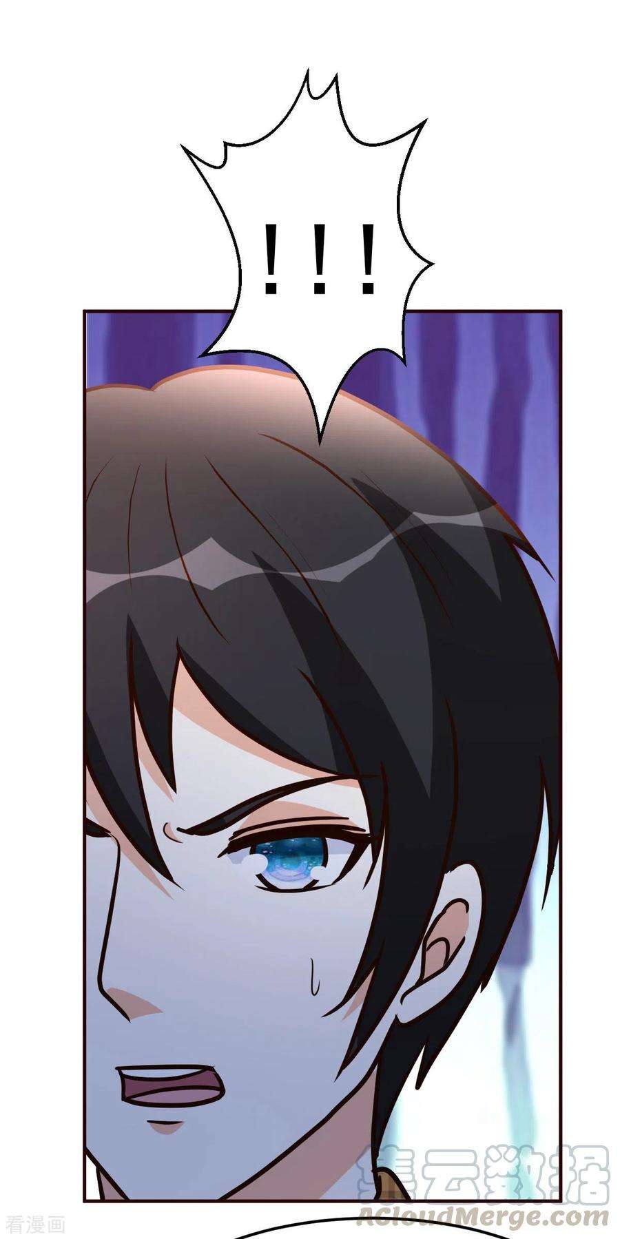 都市之修真归来130话 一百年前