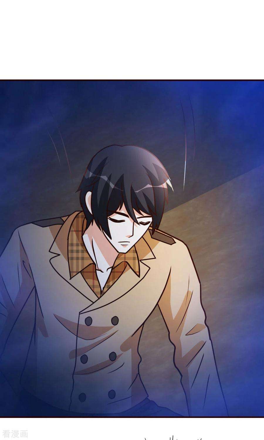 都市之修真归来134话 道心永恒