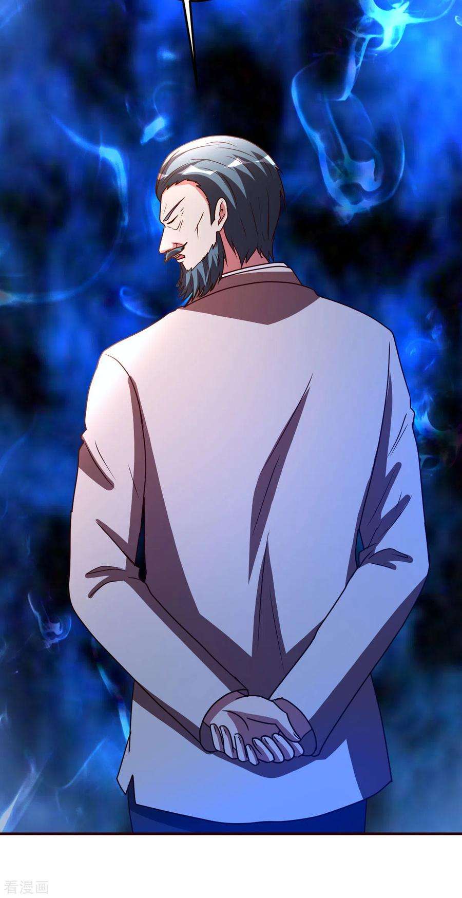 都市之修真归来134话 道心永恒