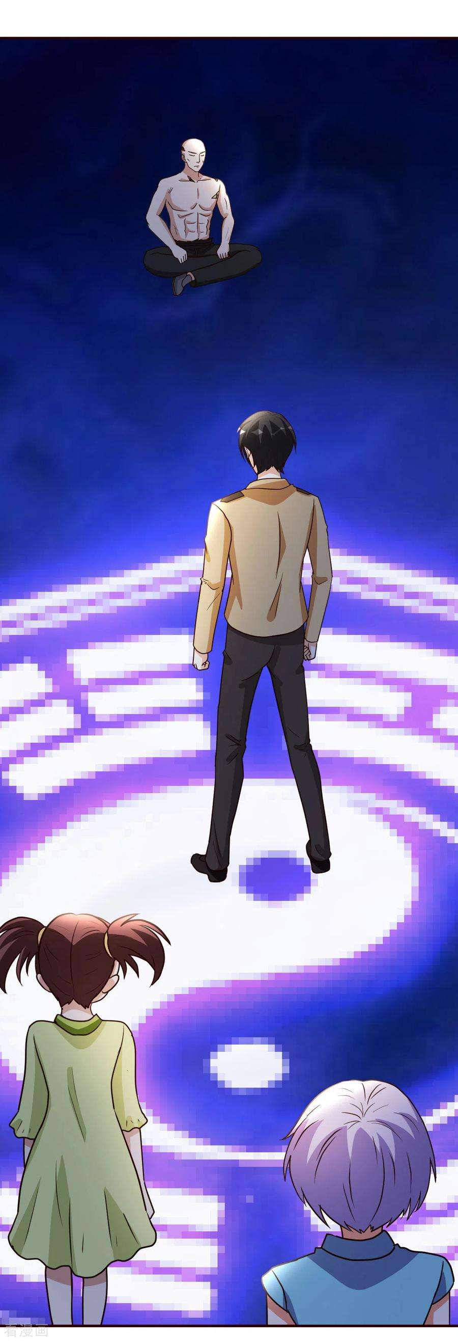 都市之修真归来134话 道心永恒