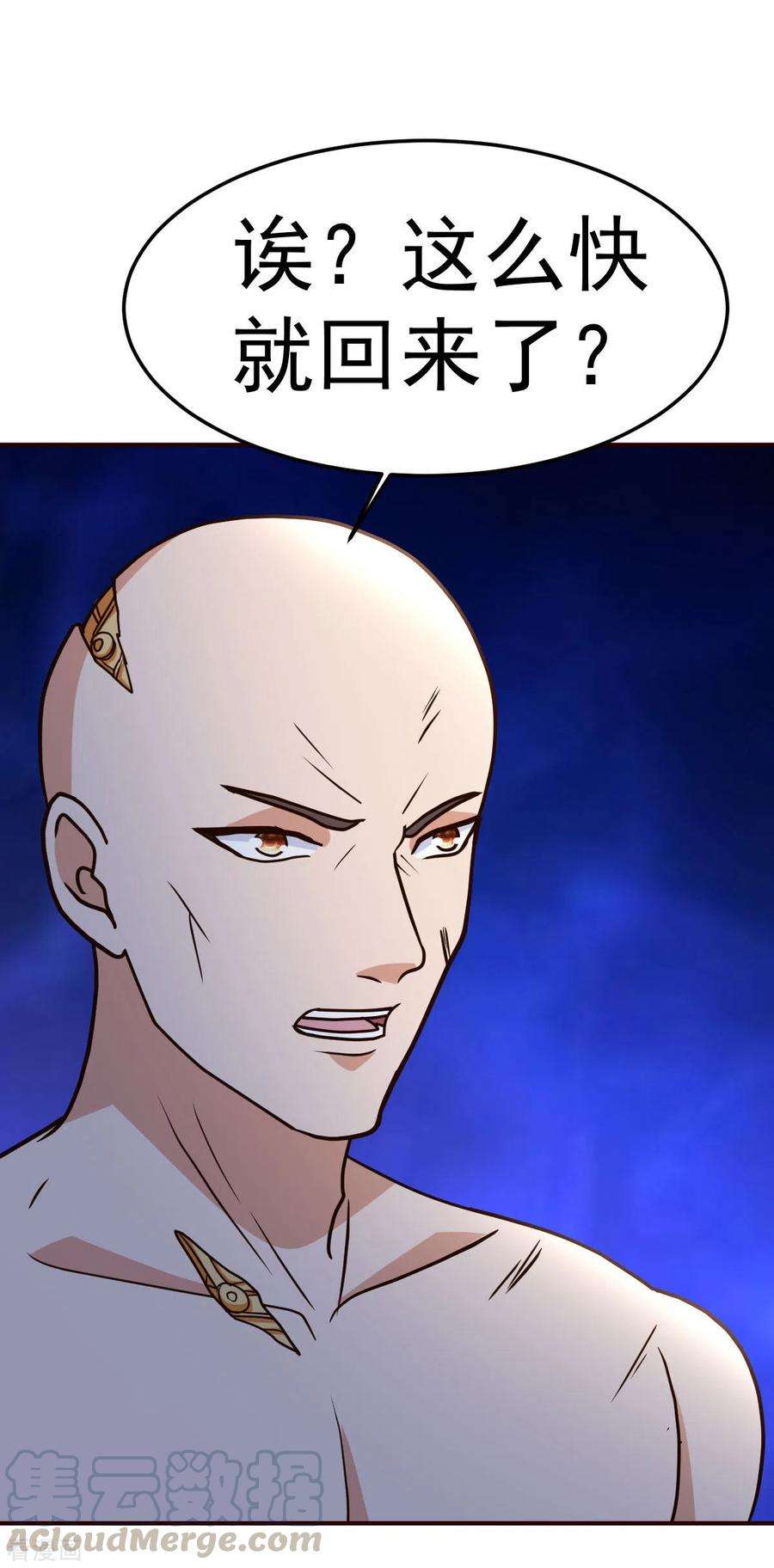 都市之修真归来134话 道心永恒