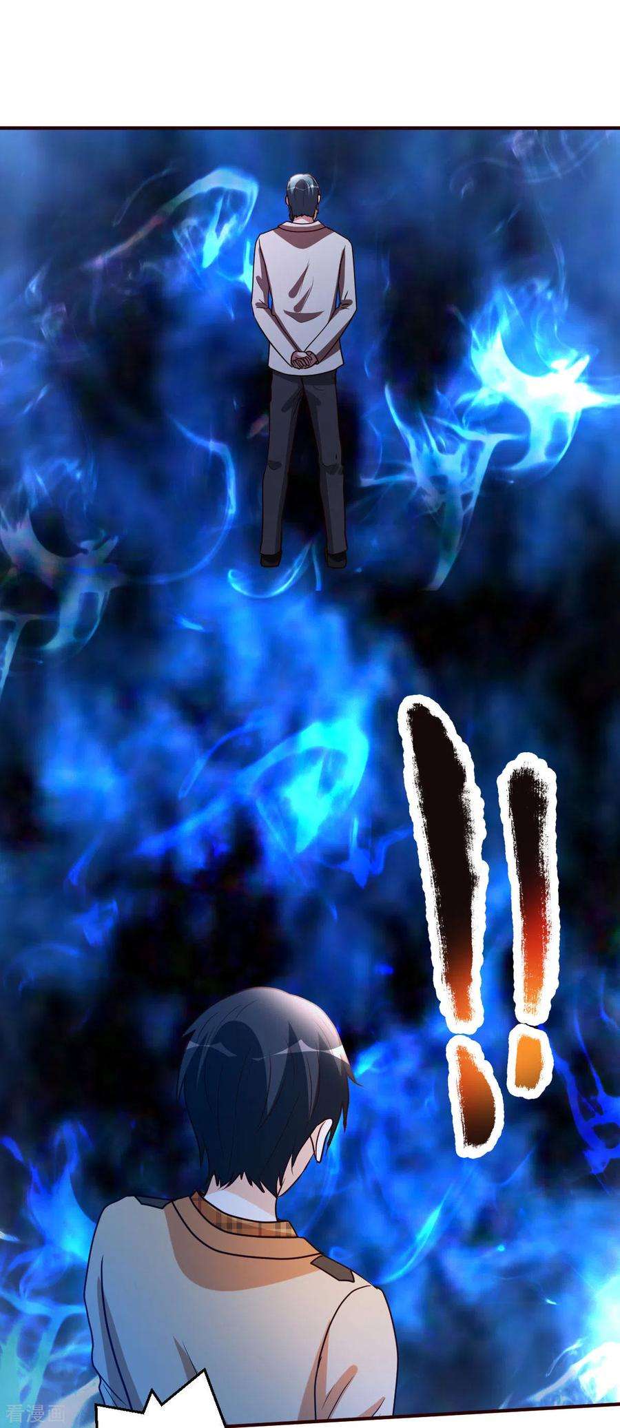 都市之修真归来134话 道心永恒