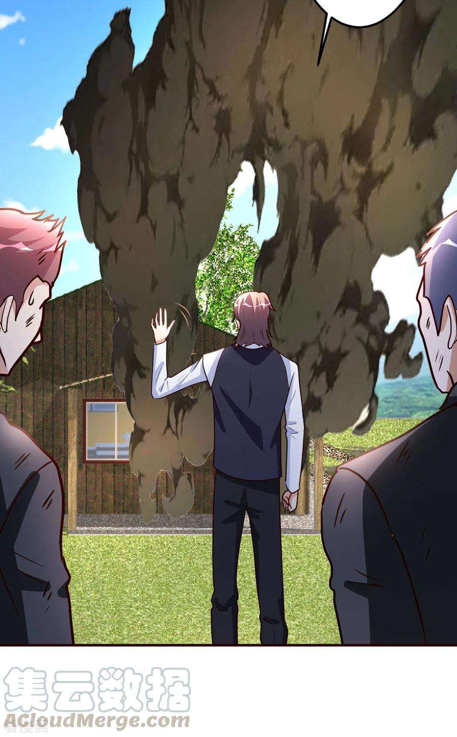 都市之修真归来137话 洛某人