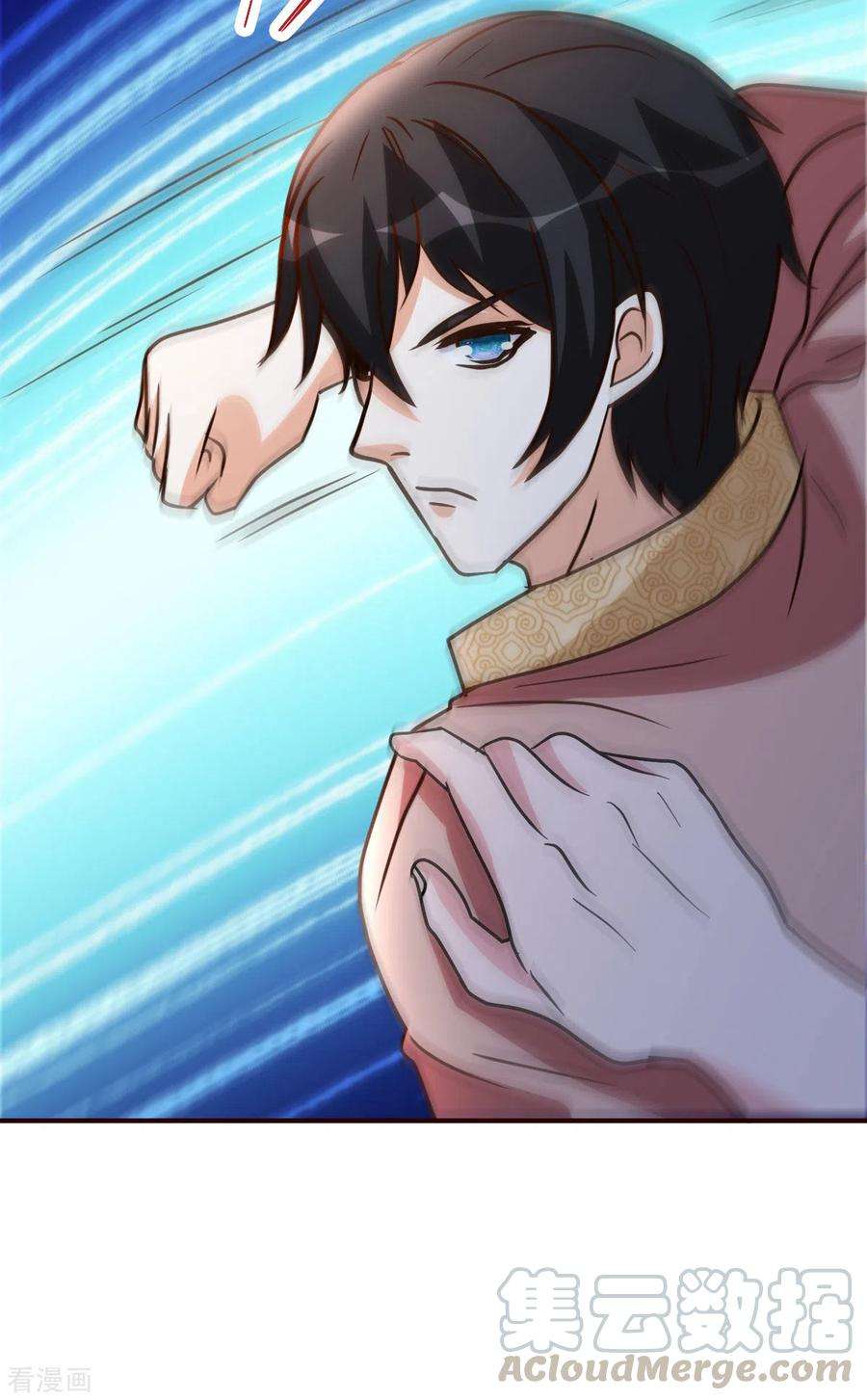 都市之修真归来140话 老朋友