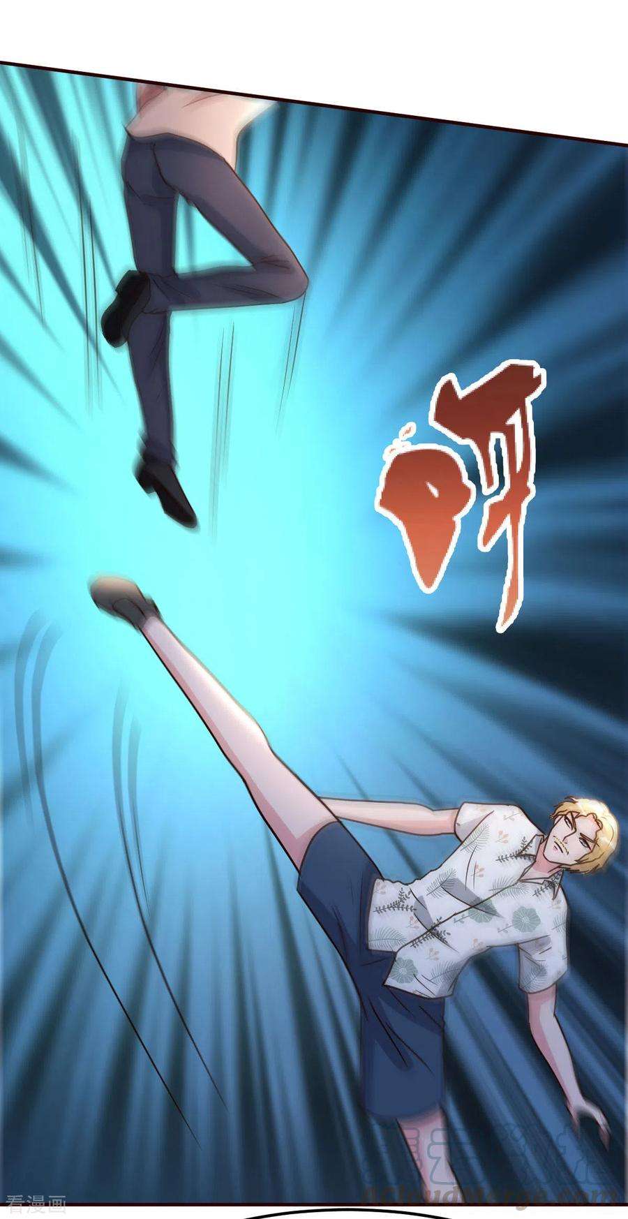 都市之修真归来140话 老朋友