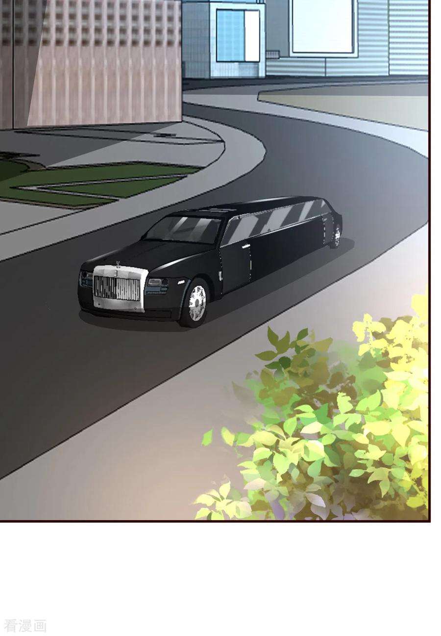 都市之修真归来142话 轻敌的后果