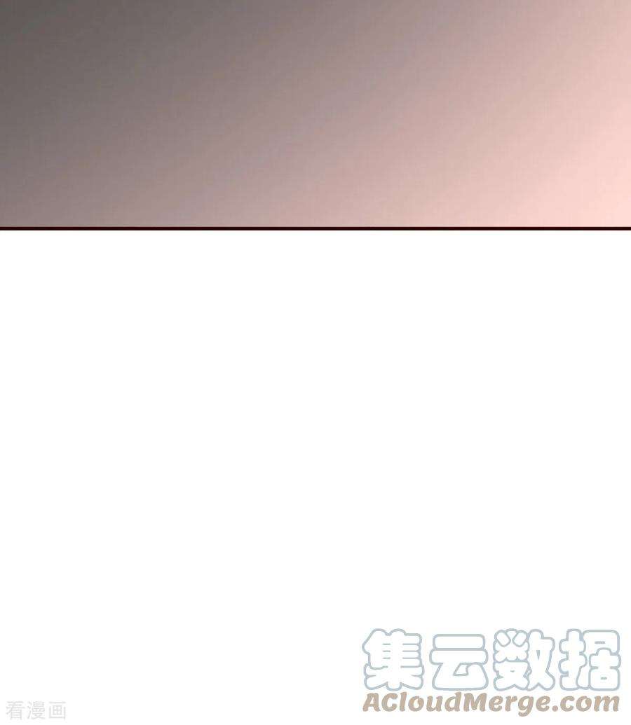 都市之修真归来143话 八极仙功