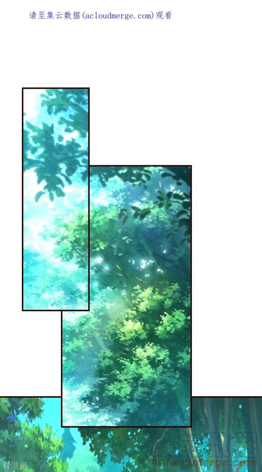 都市之修真归来144话 资质