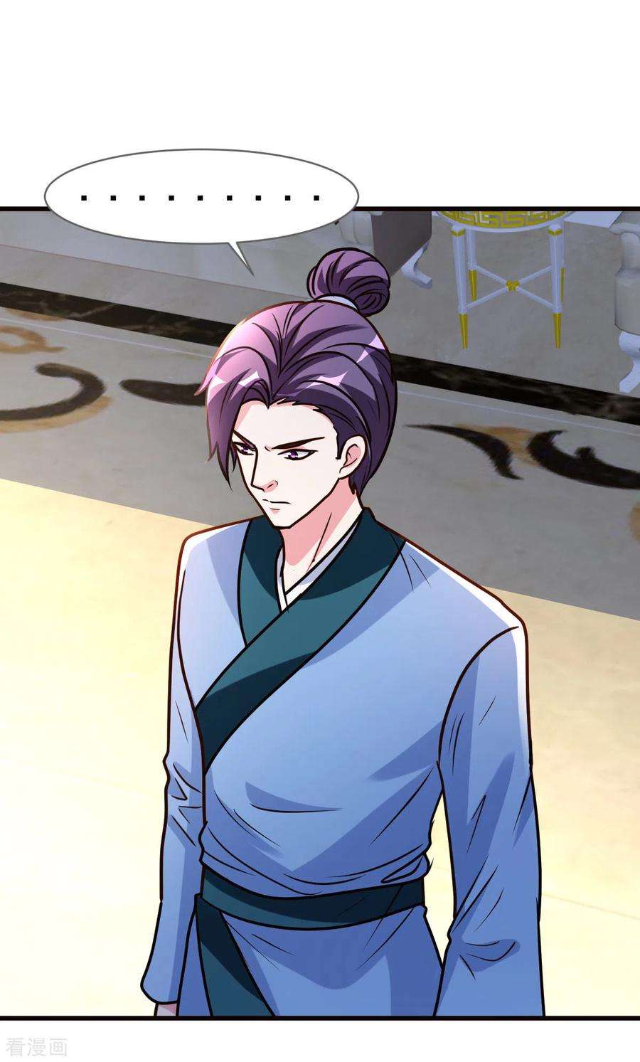 都市之修真归来144话 资质