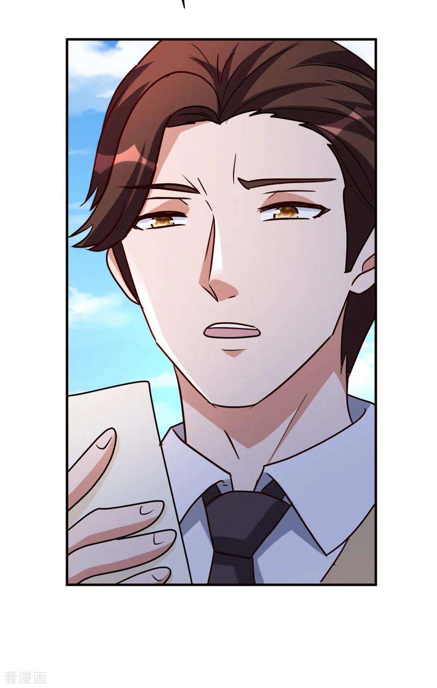 都市之修真归来145话 秒杀