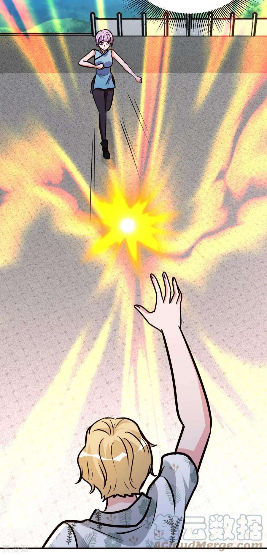 都市之修真归来146话 仙丹