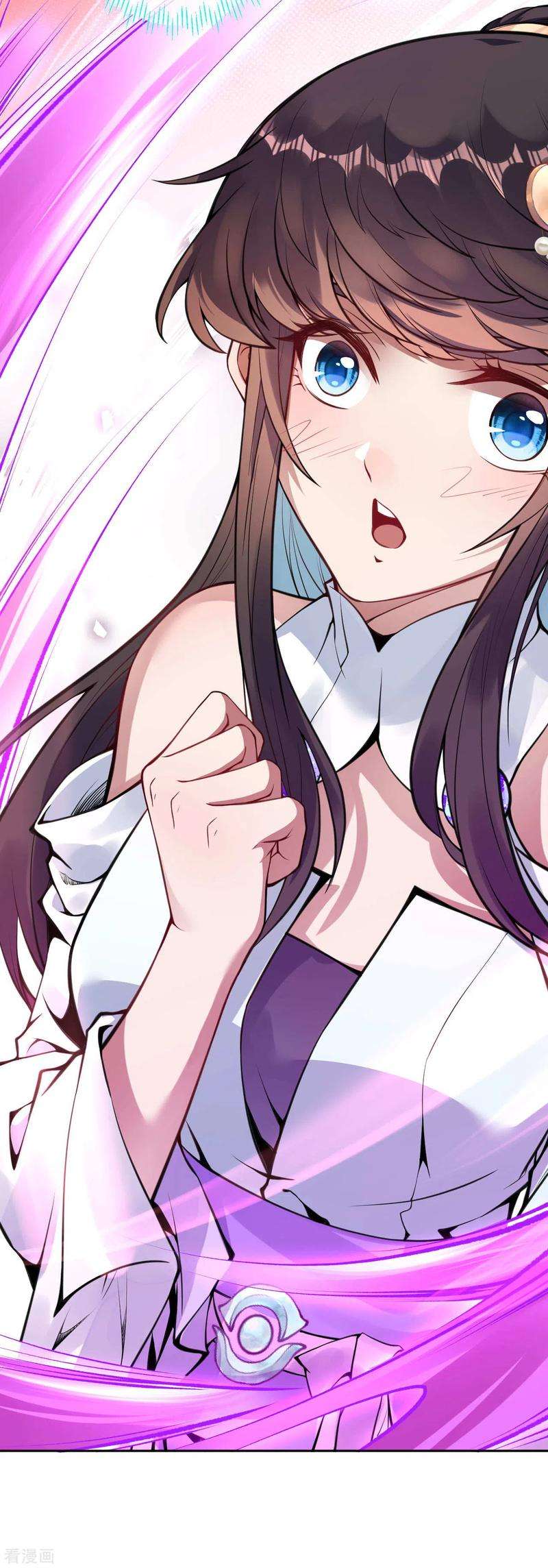 无敌剑域39话 逃脱