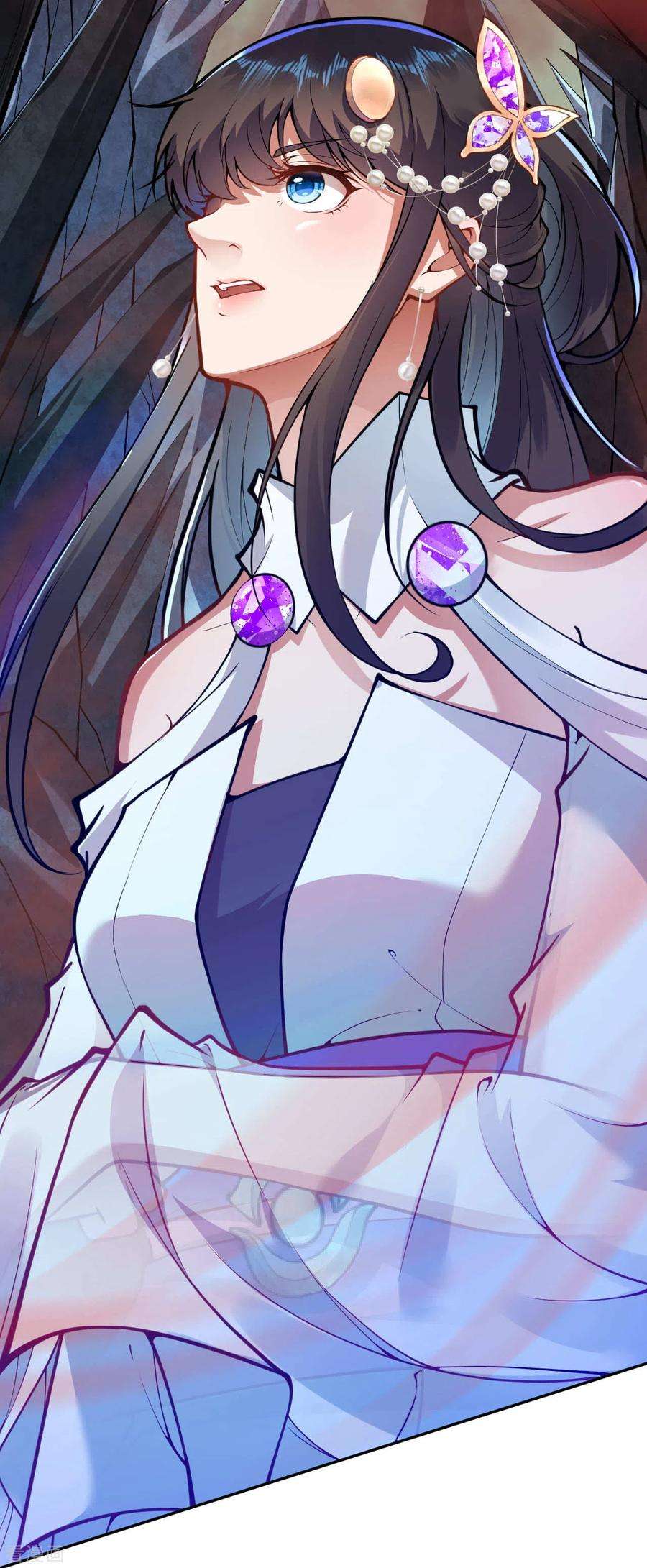 无敌剑域40话 跑啊