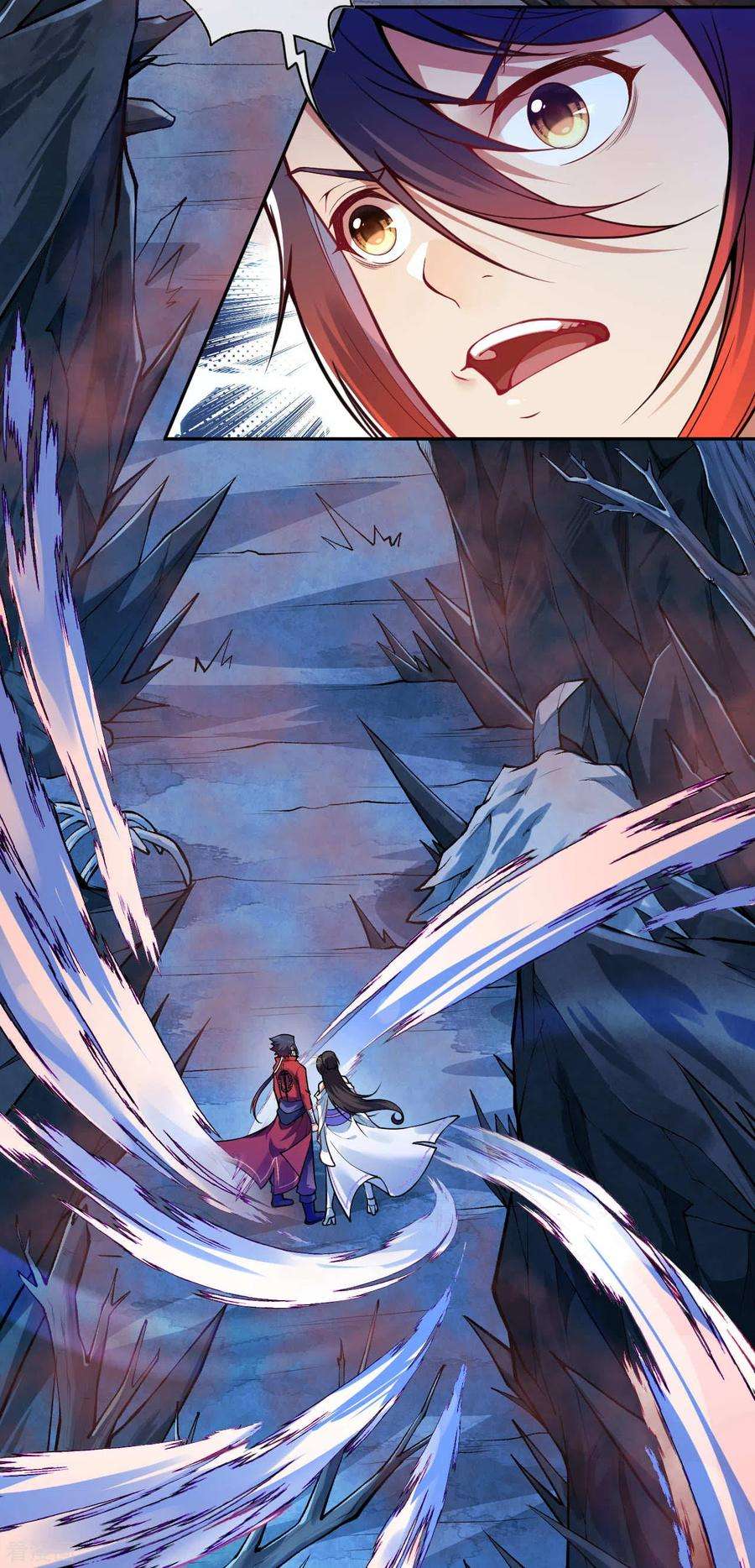 无敌剑域40话 跑啊