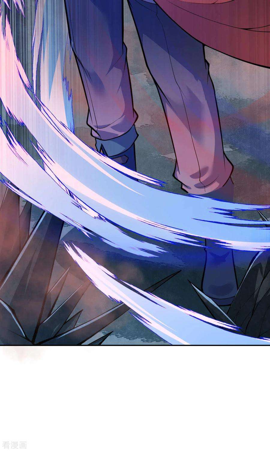 无敌剑域40话 跑啊