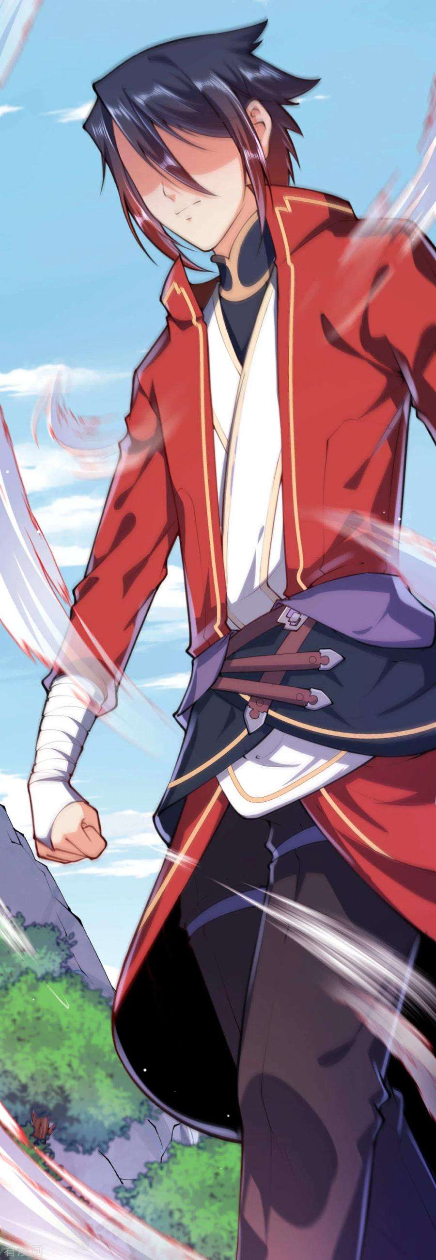 无敌剑域44话 控制不了了！