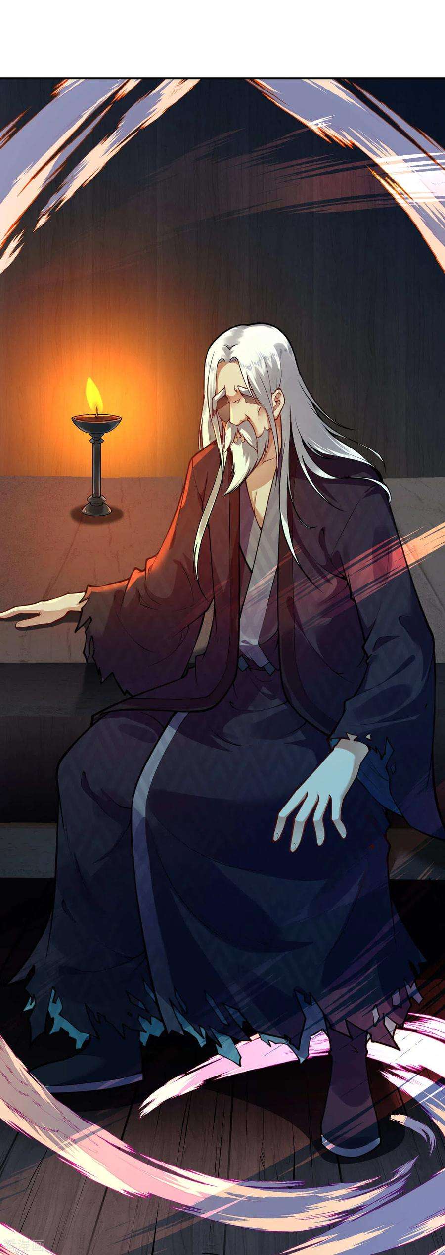 无敌剑域47话 神秘人！