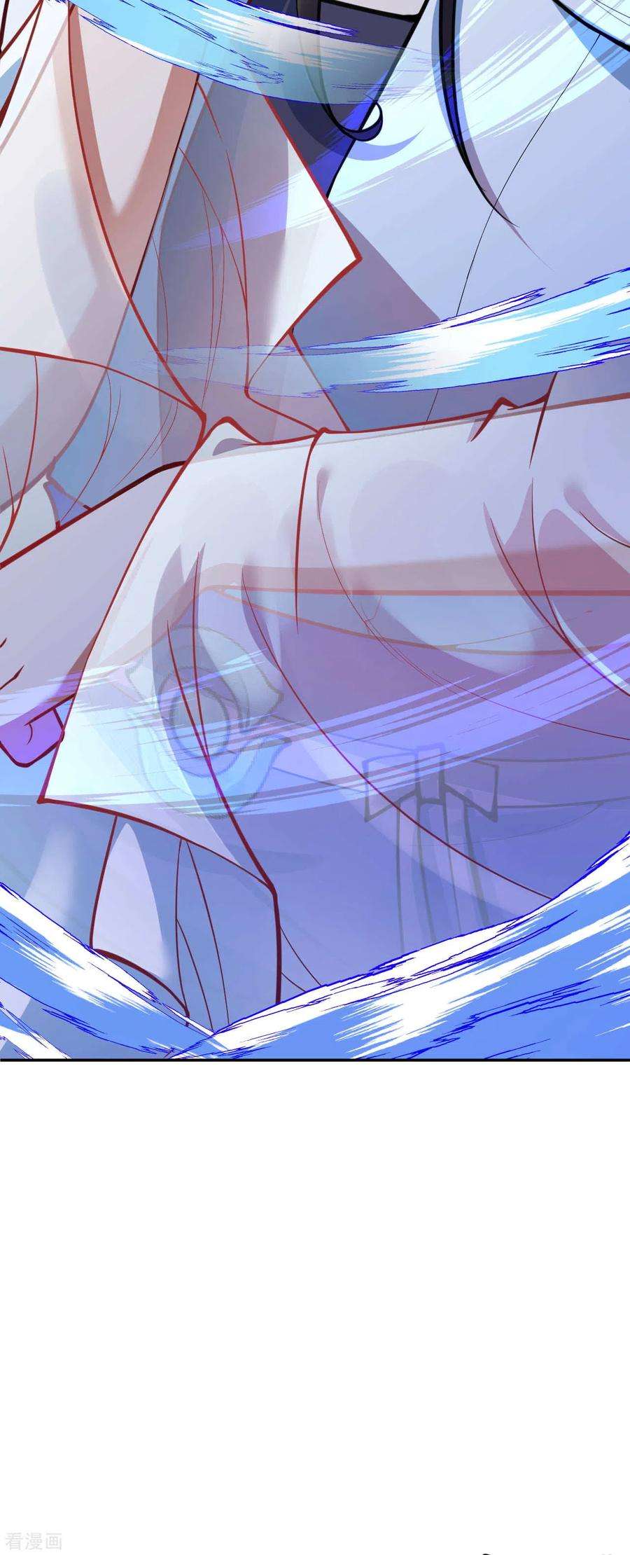 无敌剑域47话 神秘人！