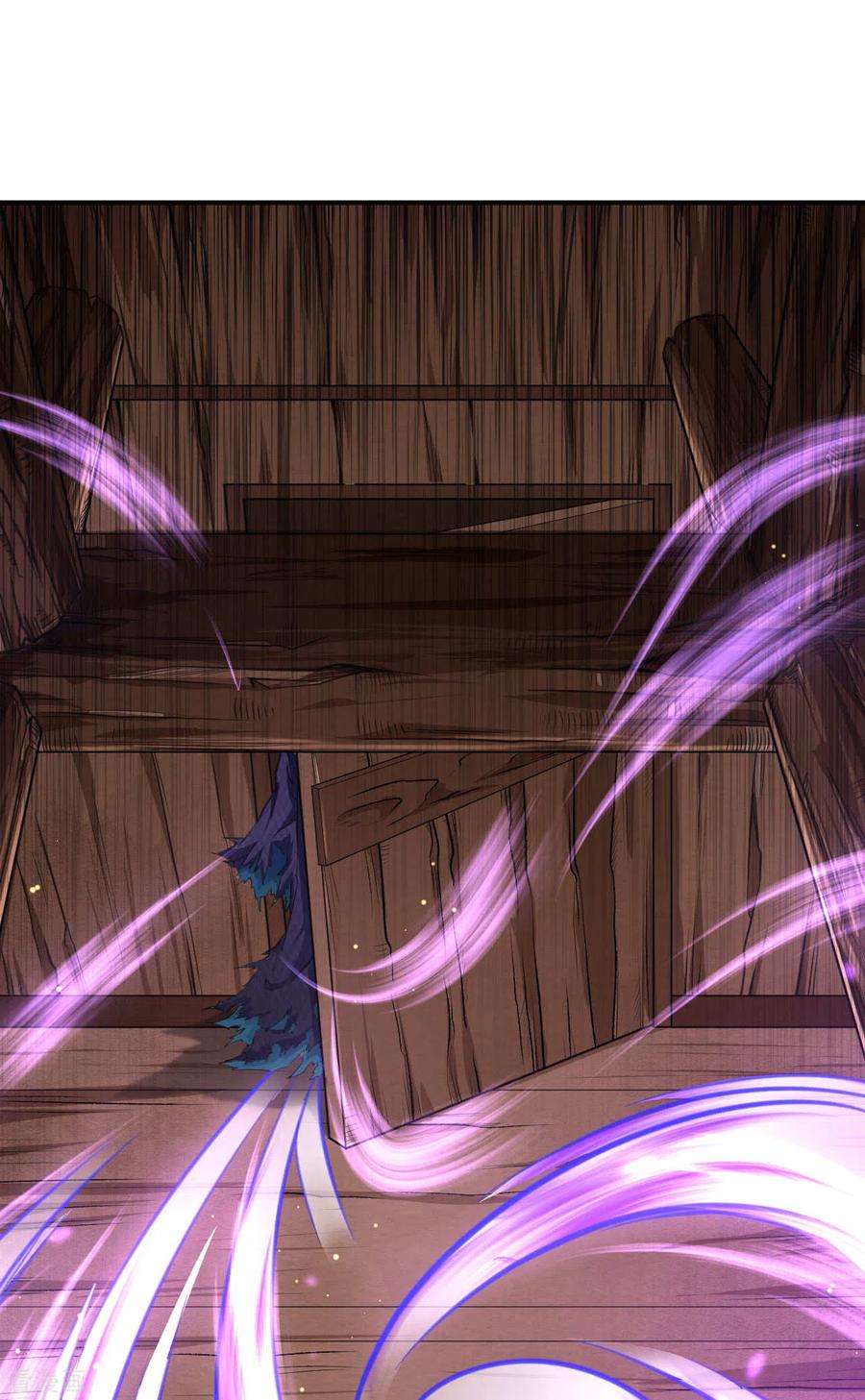 无敌剑域48话 赠宝约定！