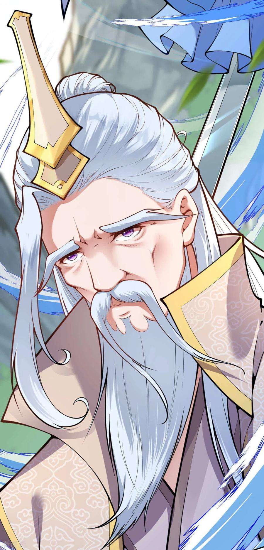 无敌剑域51话 开始了，外门考核！