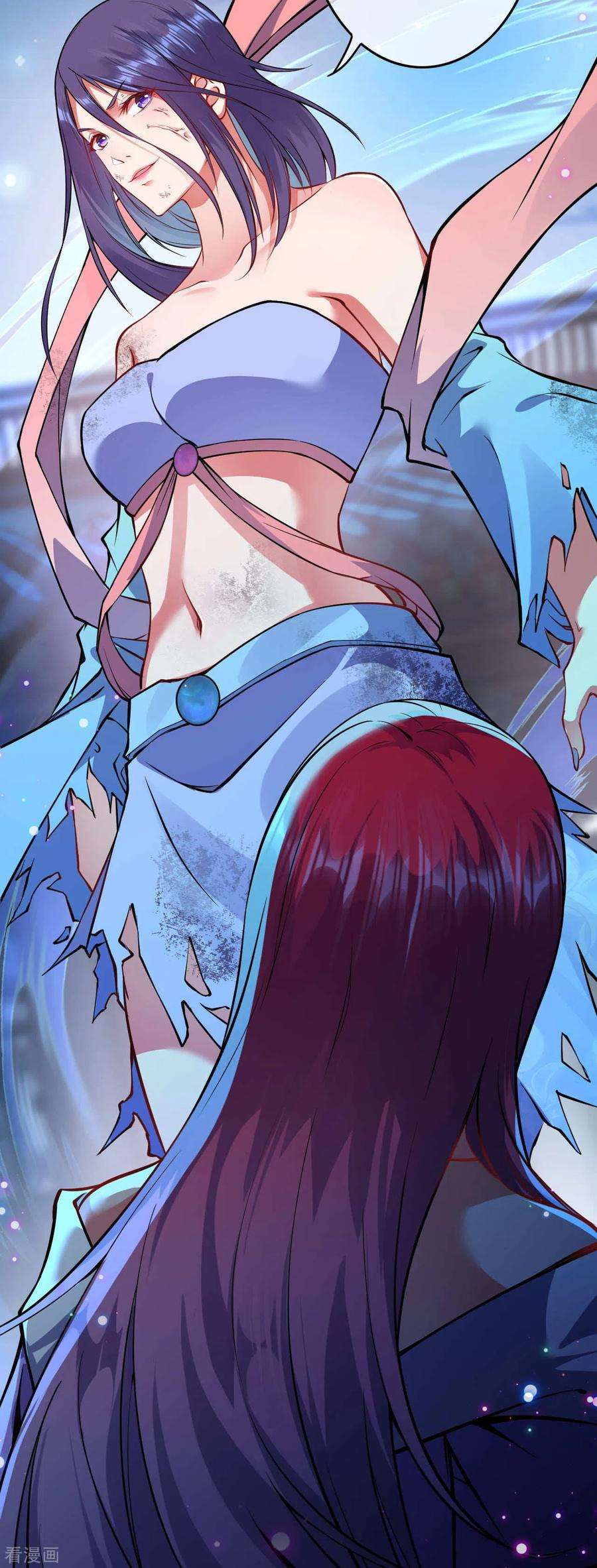 无敌剑域63话 希望