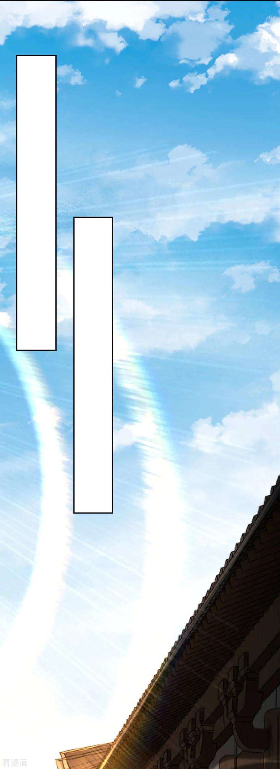 无敌剑域66话 觉醒了，猎杀时刻！