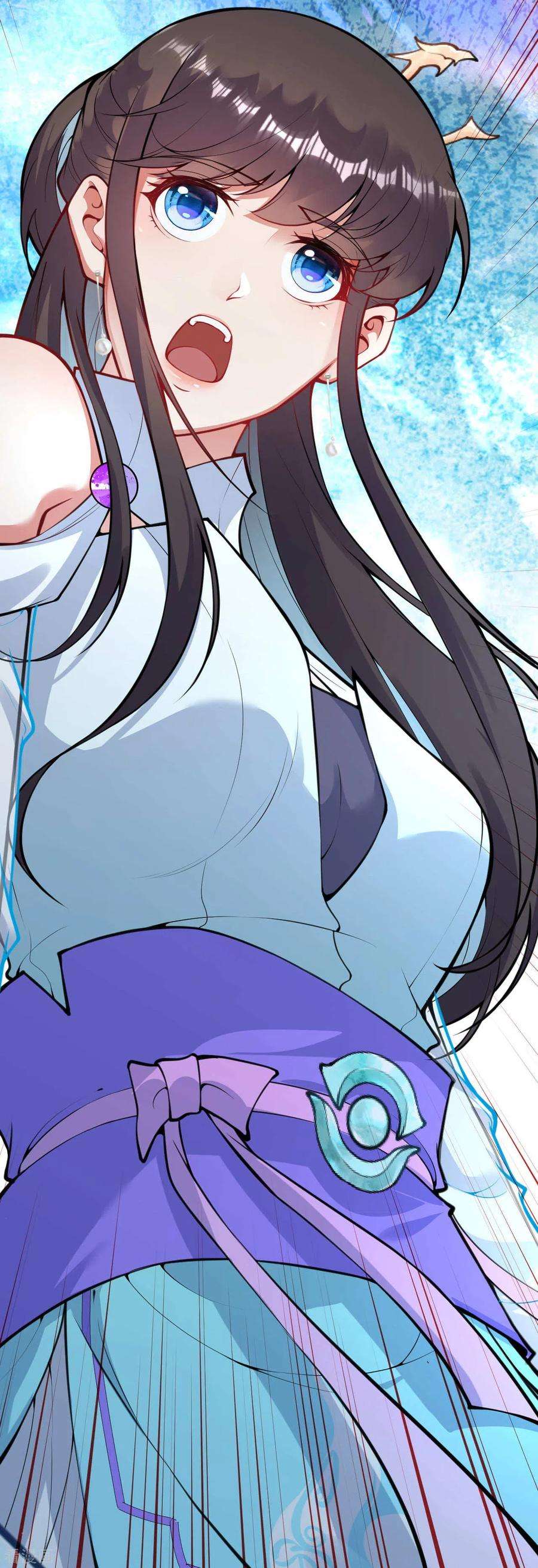 无敌剑域75话 血煞珠
