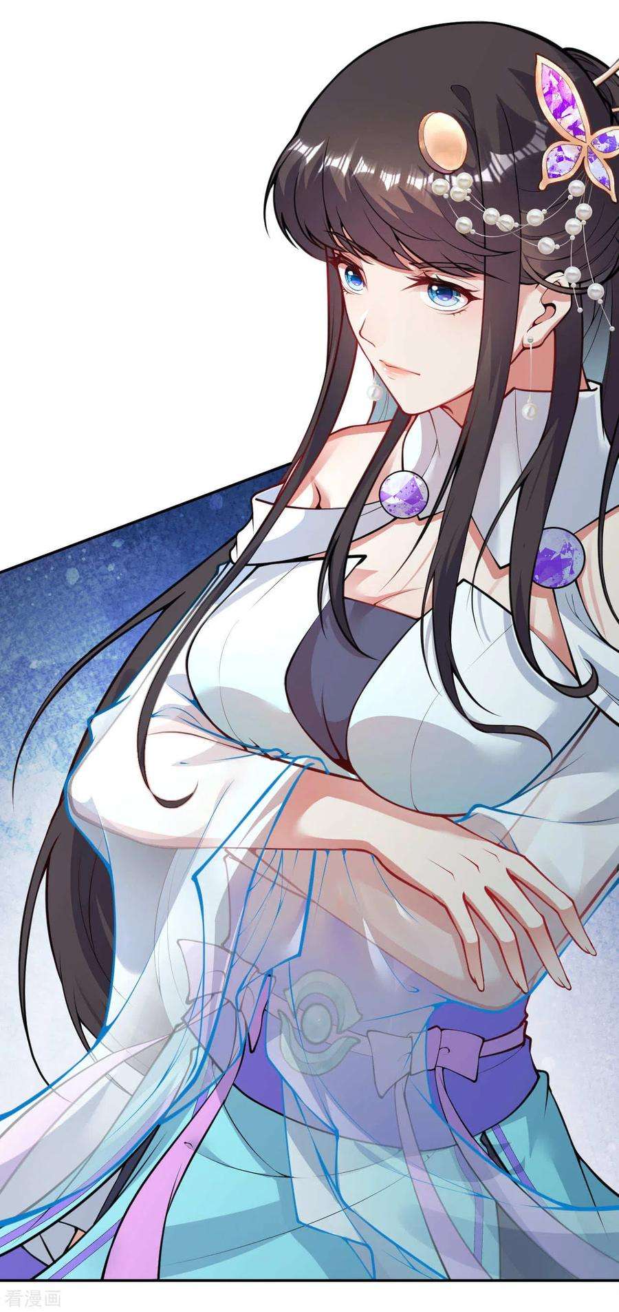 无敌剑域75话 血煞珠